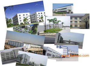 深圳定爆科技义乌销售中心 专业批发管理软件一站式解决方案