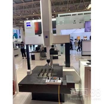 蔡司三坐标测量仪在义乌软件开发中的优势与报价指南