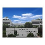 义乌工商职业技术学院单招 聚焦软件开发，开启职业技能新篇章